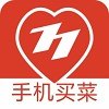 77生鲜下载_77生鲜苹果版下载