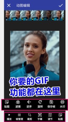 gif动图-01