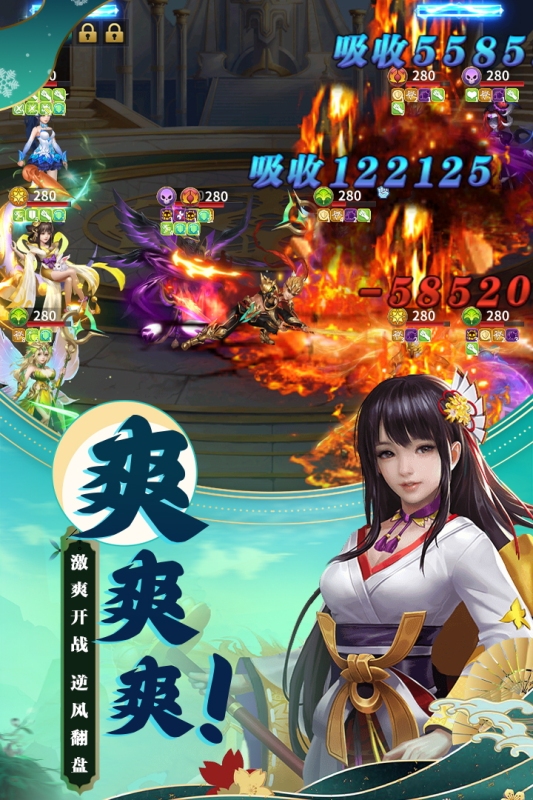 梦想英雄-01