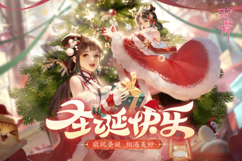 花之舞-01