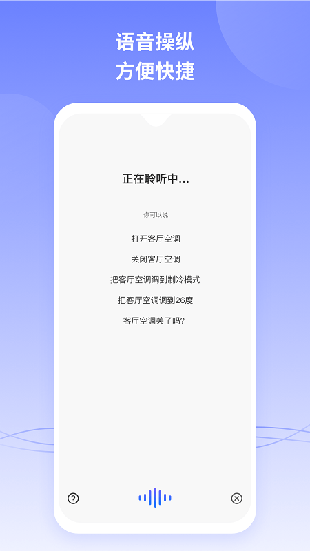 小t智联-01