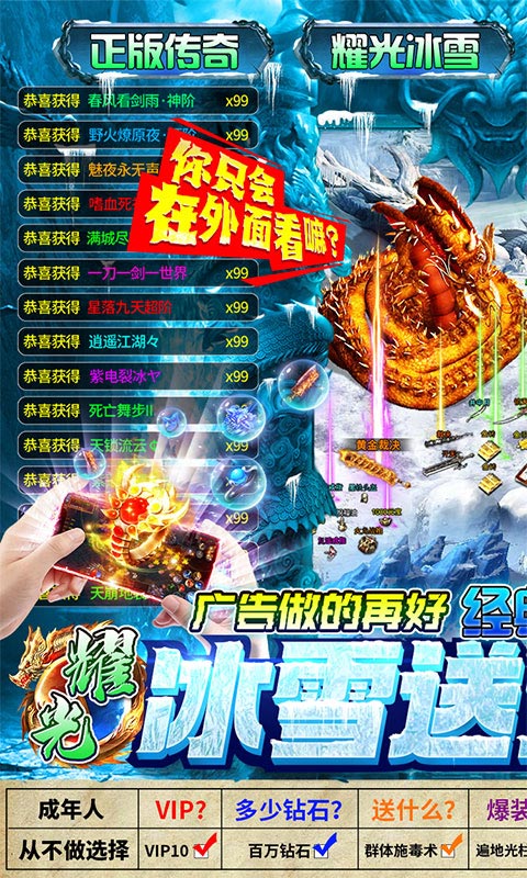 三刀符石-01