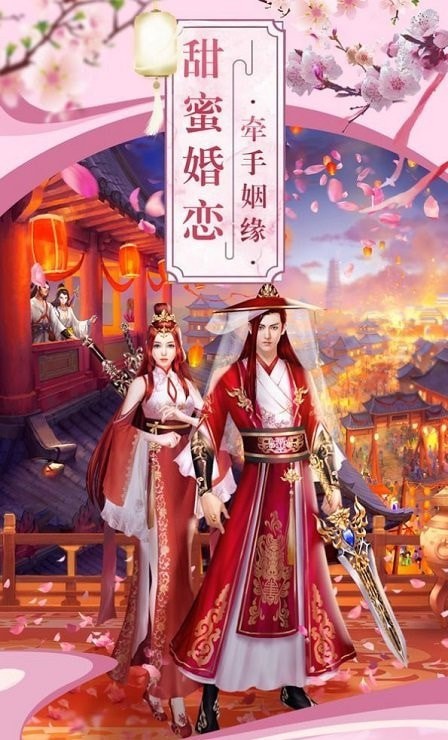 幻之封神-01