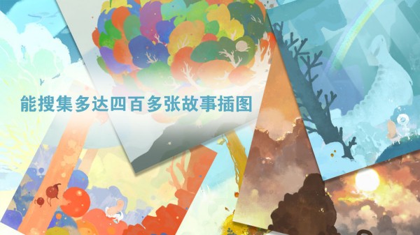 天国旅立九游版-01