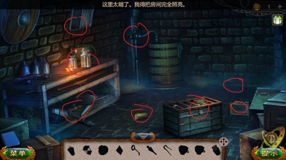 密室逃脱12水晶怎么过