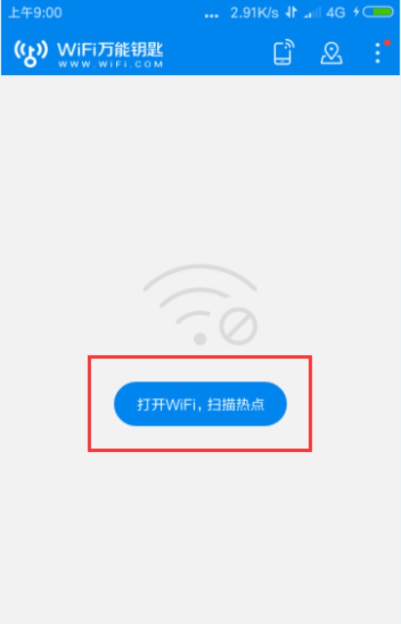 wifi密码显示器-01