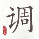 琵琶校音器