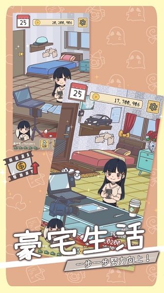 创作吧油管-01