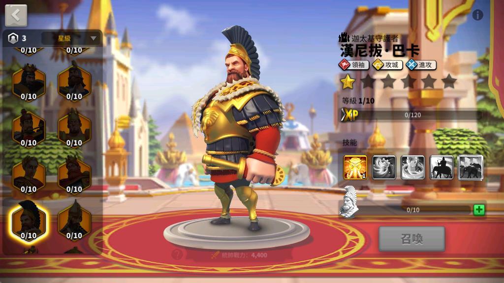 万国觉醒英雄怎么刷经验