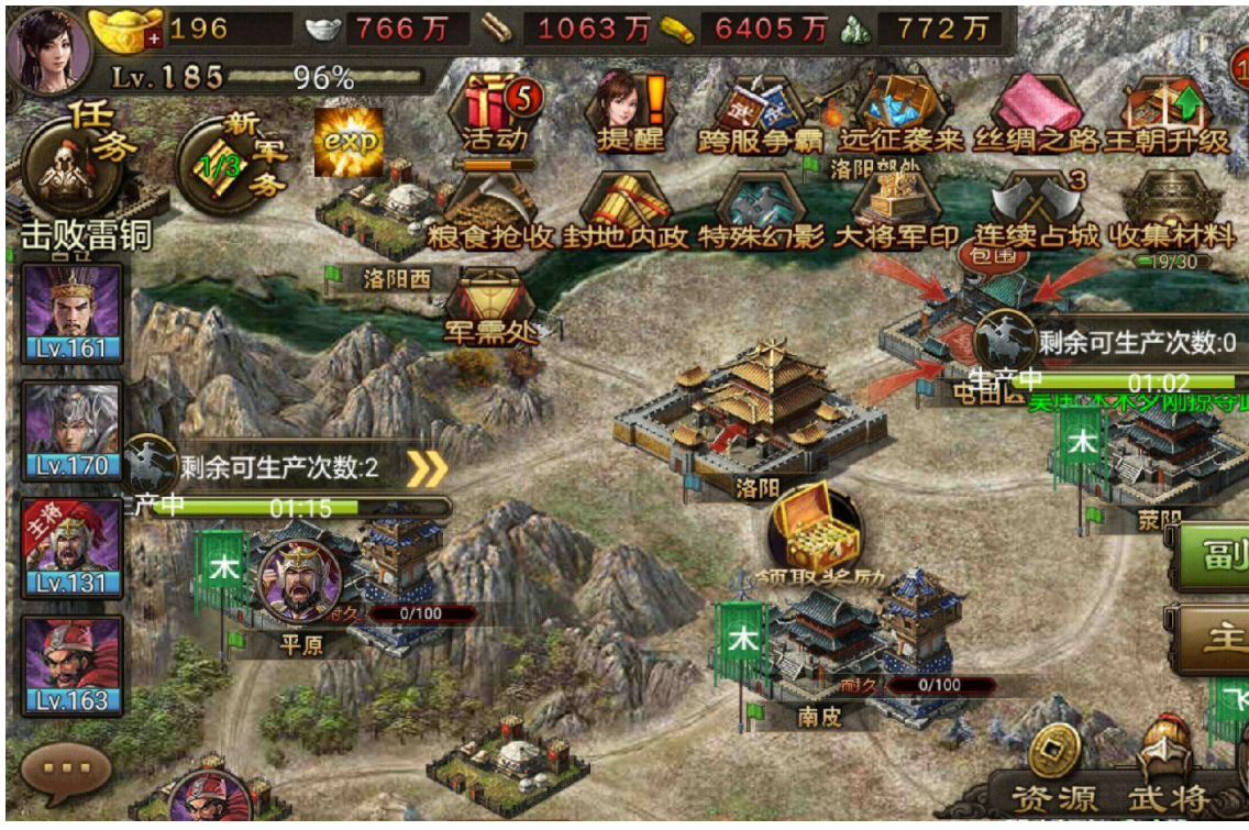 攻城掠地58如何打张郃