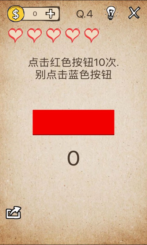 还有这种操作-01