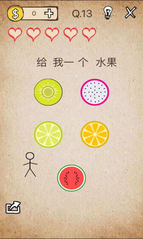 还有这种操作-01