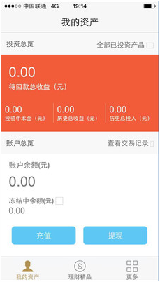 小牛钱罐子-01