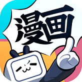 b站漫画下载_b站漫画ios版下载