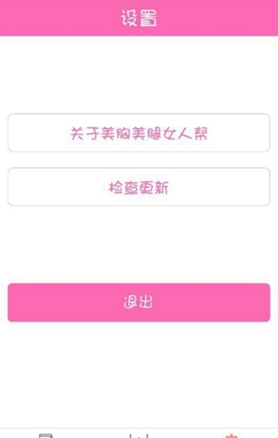 美丽女人-01