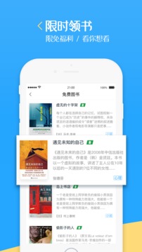 泛媒阅读-01