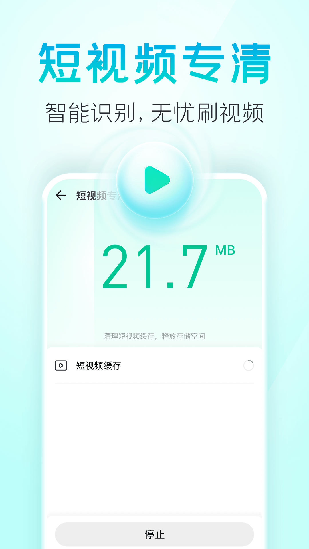 甜橙-01