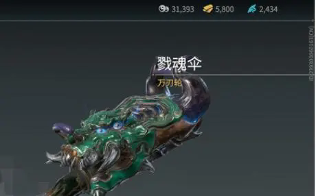 永劫无间新手任务怎么过