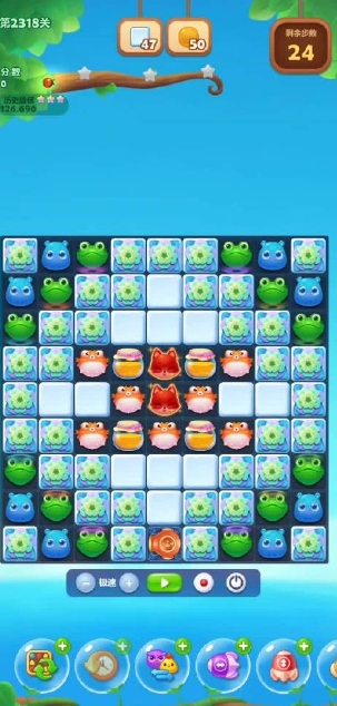 开心消消乐隐藏720怎么过