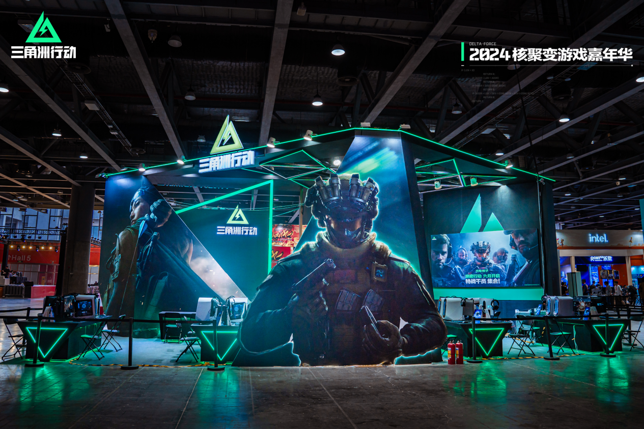 三角洲行动怎么加血烟