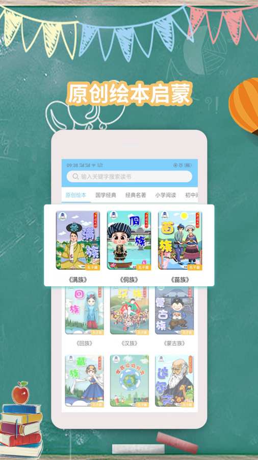 k15智秦学习-01