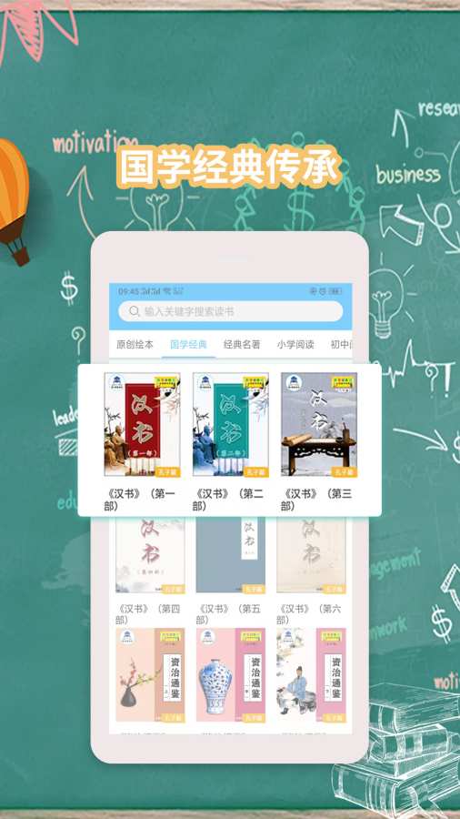 k15智秦学习-01