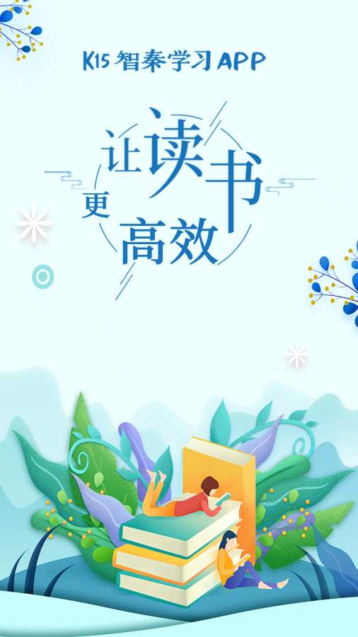 k15智秦学习-01