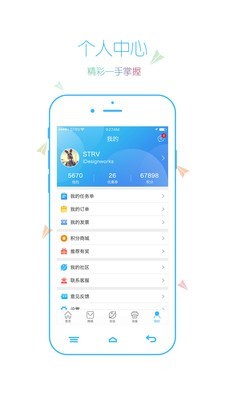 小扳手-01