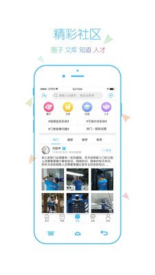 小扳手-01