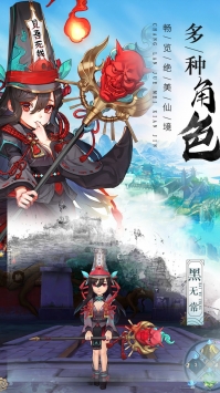 苍穹灭-01