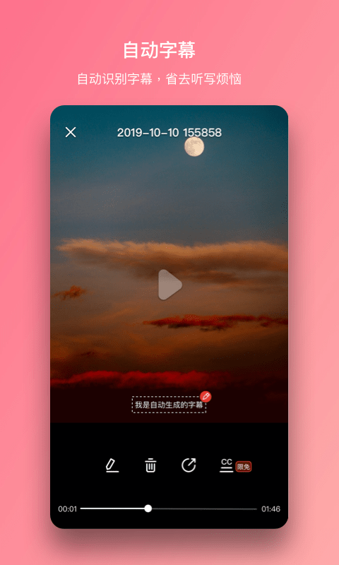智麦-01