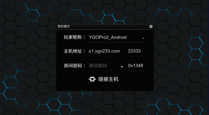 万宁游戏王-01