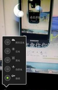 dmd全景拍摄-01