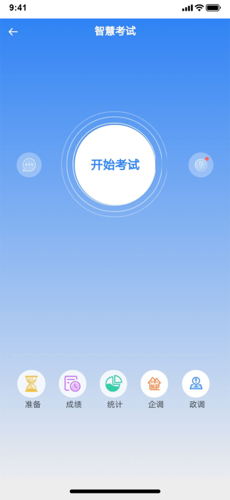 阳光餐饮-01
