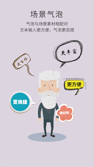 制图工坊-01