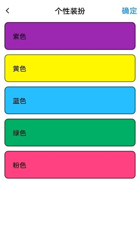 智创光控-01
