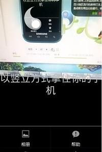dmd全景拍摄-01
