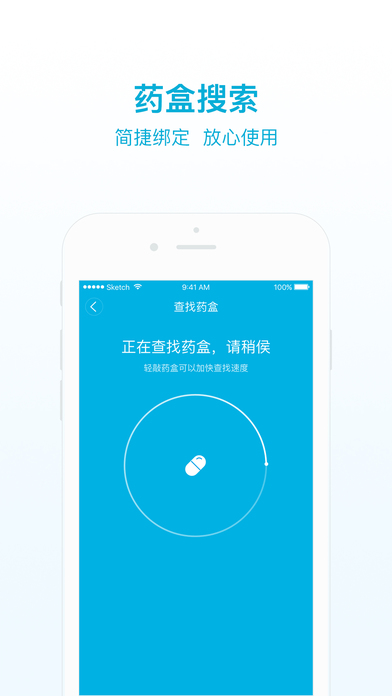 叮叮关爱-01