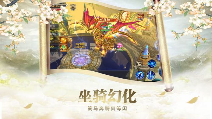 缘定长生-01