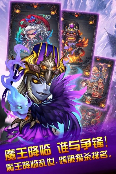 三国又如何-01