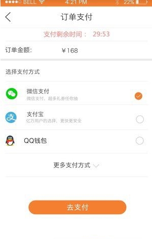 缺啥百货-01