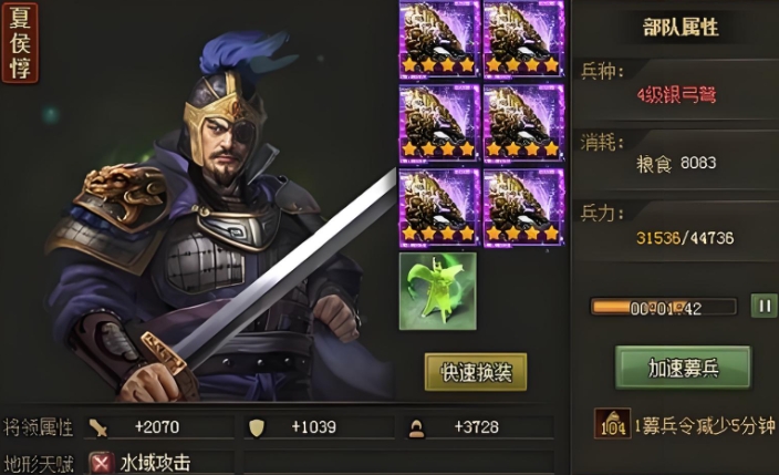 攻城掠地哪些武将必招