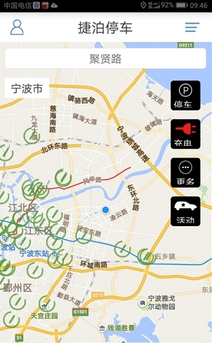 捷泊停车-01