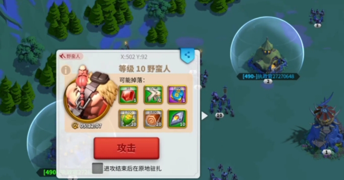 万国觉醒中英雄等级如何升