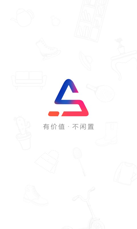 一手半-01