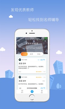 学了吗-01