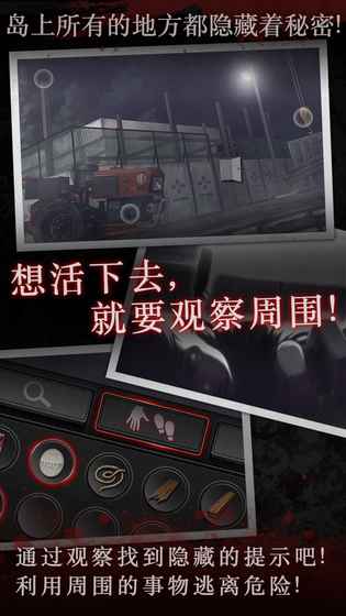 白岛第二季-01