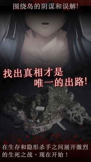 白岛第二季-01