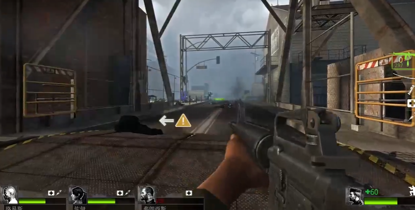 求生之路2故乡桥怎么过