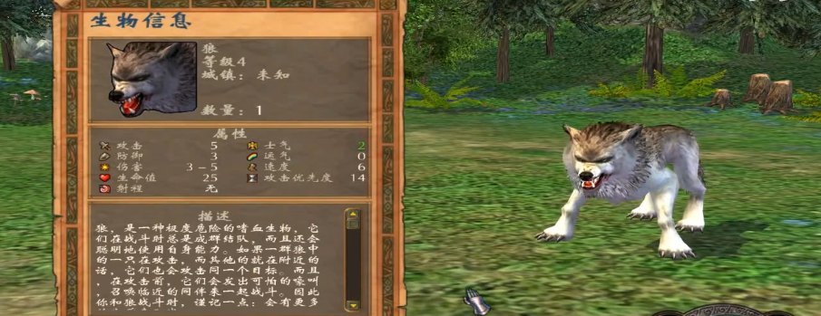 英雄无敌5中立兵种怎么招募